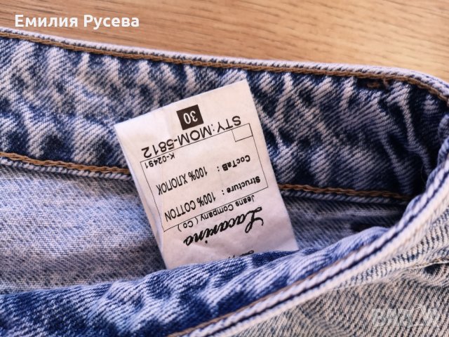 дънки МОМ, снимка 3 - Дънки - 32965159