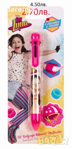 Химикал Спайдърмен Пес Патрул Маккуин Калинката Сой Луна.НА ЕДРО! DARENLAND, снимка 5 - Ученически пособия, канцеларски материали - 24661493