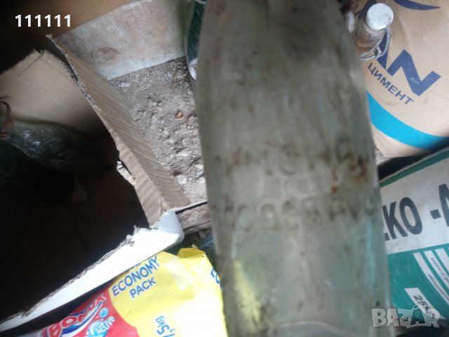 Стъклени шишета с порцеланови тапи стари за колекционери. Има шишета с надписи на стъклото. , снимка 13 - Колекции - 32251249