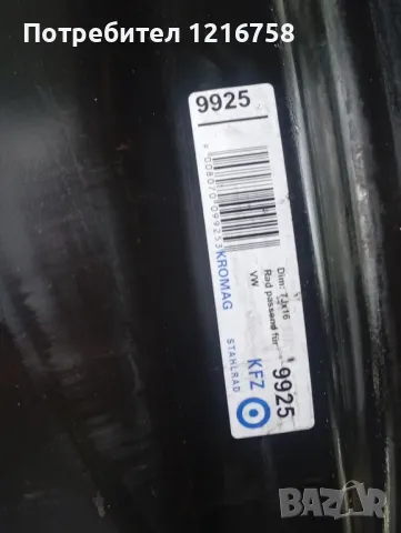 Джанти за WV Pasat.Ford Focus.Reno Megan , снимка 5 - Гуми и джанти - 50229677