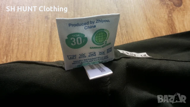 STORMBERG Trouser размер S панталон със здрава материя - 1324, снимка 13 - Панталони - 51333784