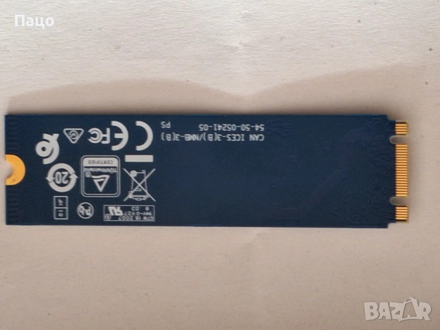 Western Digital PC SN520 128GB PCIe NVMe M.2 SSD Internal Solid State Drive, снимка 11 - Твърди дискове - 53571671