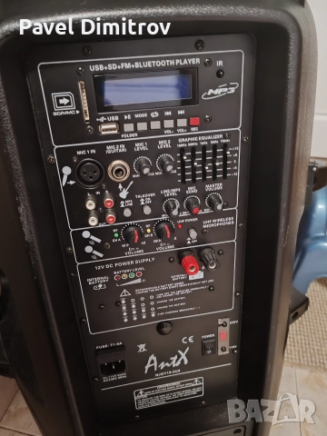 Караоке тонколона ANTX 15", снимка 3 - Караоке - 52906716