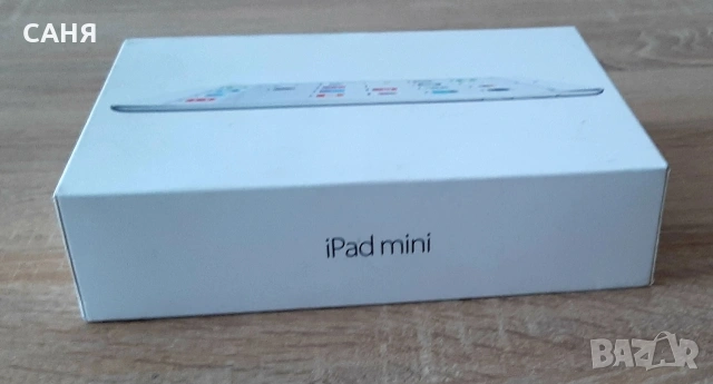 Празна кутия на IPAD MINI, снимка 2 - Колекции - 53196477