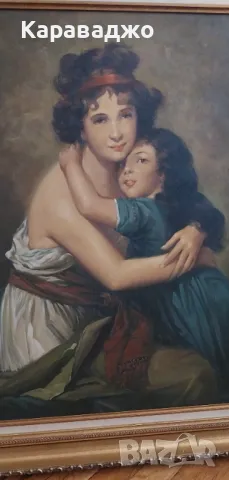 Картина Елизабет, снимка 2 - Картини - 48092771