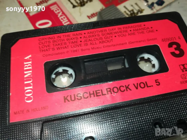 KUSCHELROCK-ORIGINAL TAPE-MADE IN HOLLAND 1902252005, снимка 7 - Аудио касети - 49199639