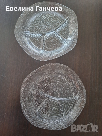 Плата за сервиране