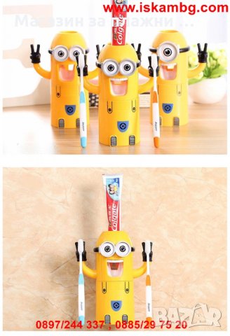 Диспенсър за паста за зъби Миньон, Автоматичен, снимка 7 - Други стоки за дома - 26731362