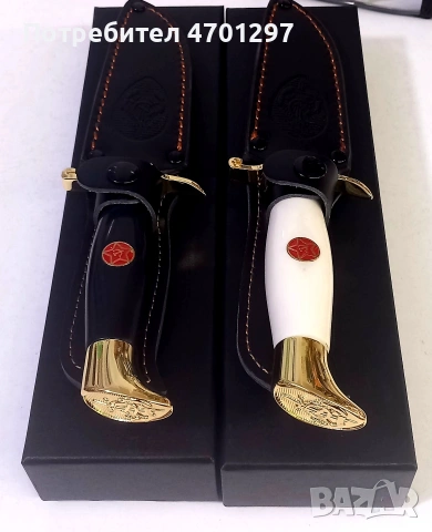 Ловен нож Финка НКВД Звезда , снимка 2 - Ножове - 53019552