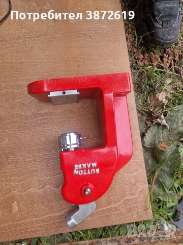 Машина за производство на значки, снимка 5 - Други машини и части - 52980245