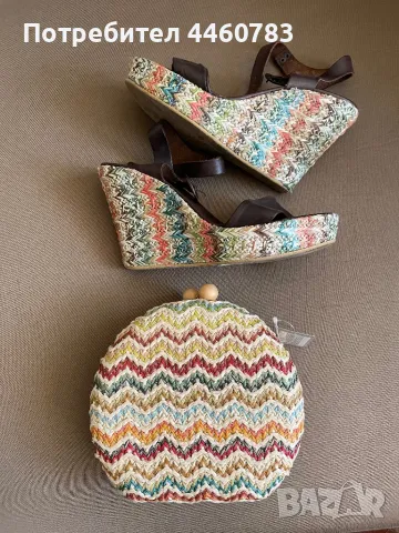 Сандали с чанта