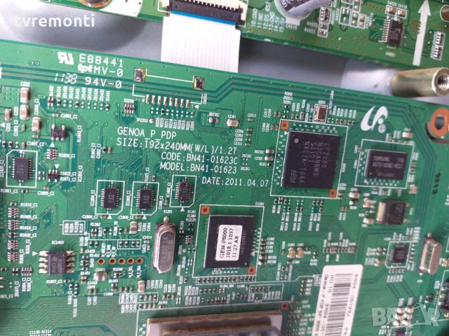 Tv Main board BN41-01623C BN94-05193J, снимка 3 - Части и Платки - 26821540