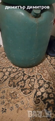 бидон втора употреба , снимка 2 - Други стоки за дома - 53507111