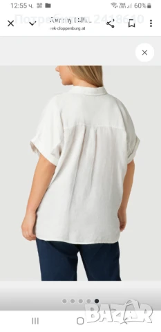 Tommy Hilfiger 100%  Лен / Womens Shirt Oversize  Size XL НОВО!  ОРИГИНАЛ! Дамска Ленена Риза!, снимка 17 - Ризи - 50736921