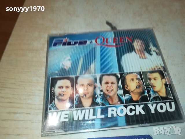 FIVE+QUEEN CD-ВНОС GERMANY 2411231900