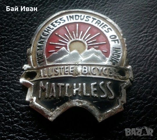 Стара табела ,емблема алуминиева от велосипед ,колело -Индийска -рядкост !, снимка 7 - Антикварни и старинни предмети - 28786535