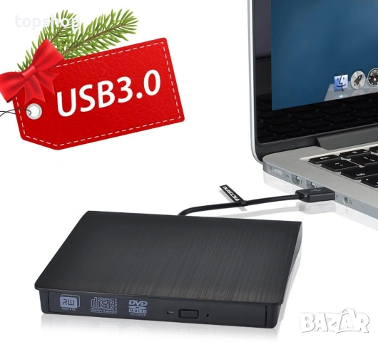 Външно CD/DVD Устройство USB 3.0 – За Лаптоп и Компютър (Чете и Пише), снимка 7 - Принтери, копири, скенери - 53289221