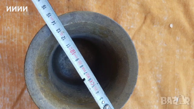 Масивно бронзово хаванче с уши камбана , снимка 3 - Антикварни и старинни предмети - 53411053