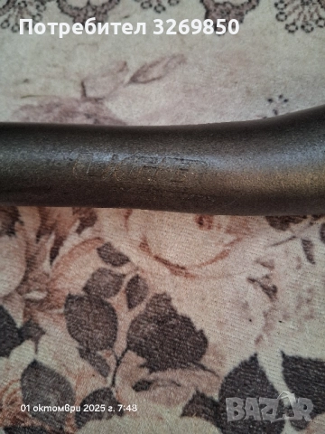 Бар ( кормилото) за велосипед , снимка 5 - Части за велосипеди - 51899281