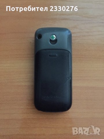 Sony Ericsson J100i, снимка 3 - Sony Ericsson - 33463564