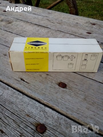 Стари съдове за подправки, снимка 2 - Антикварни и старинни предмети - 26353682