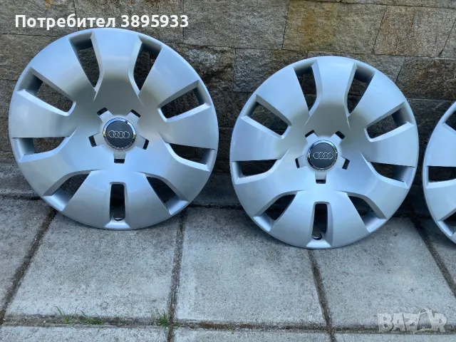 Оригинални тасове на Audi 16, снимка 2 - Аксесоари и консумативи - 50321733