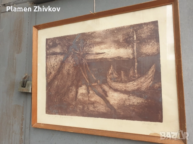 рамкирано под стъкло 19 от 20 