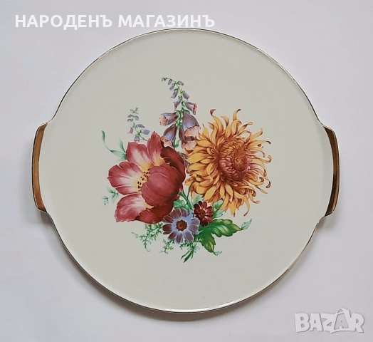 VOHENSTRAUS - JOHANN SELTMANN – Немски порцелан плато поднос за торта цветя злато, снимка 3 - Други ценни предмети - 52694844