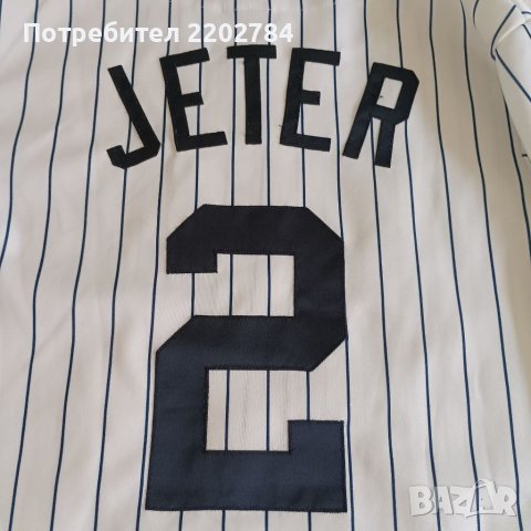  New York Yankees ,тениска,      джърси Дерек Джетър,Jeter,, снимка 7 - Спортни дрехи, екипи - 40648796