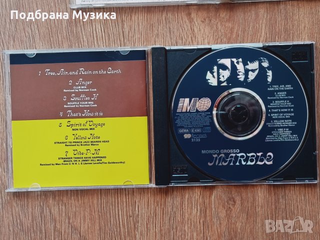 6 албума (7 диска) разнообразни качествени, снимка 14 - CD дискове - 34779409