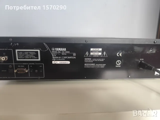 CD Yamaha CD-C600, снимка 2 - Ресийвъри, усилватели, смесителни пултове - 48664953