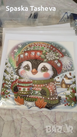 Коледни картички , снимка 9 - Коледни подаръци - 52458621