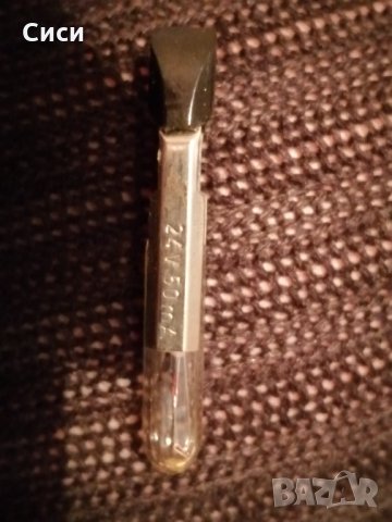 Телефонна лампа, снимка 5 - Други стоки за дома - 35632247