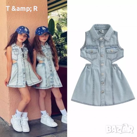 НАЛИЧНА ДЕТСКА РОКЛЯ