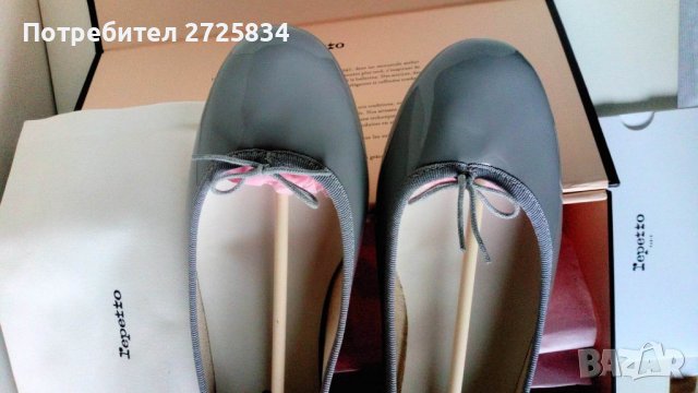 НОВИ обувки, Ballerines Cendrillon на Maison Repetto, Париж, 38.5 размер, снимка 1 - Дамски ежедневни обувки - 39884733
