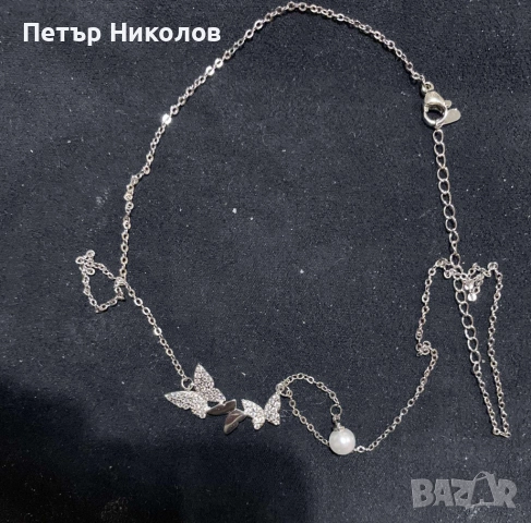 Tiffany & Co гривна