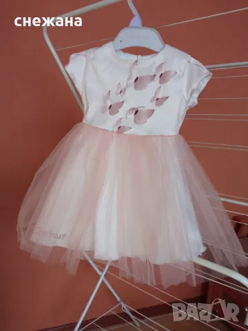 Официална симпатична рокличка