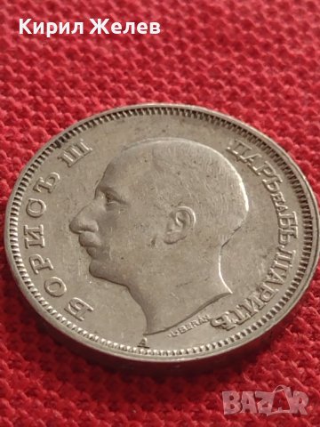 Монета 20 лева 1940г. ЦАРСТВО БЪЛГАРИЯ БОРИС трети ПЕРФЕКТНО СЪСТОЯНИЕ РЯДКА 32930, снимка 5 - Нумизматика и бонистика - 38566314