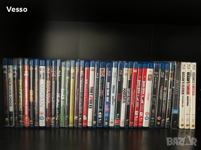 Blu-ray/Блу-рей филми/movies/films с БГ субтитри