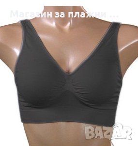 AHH BRA безшевен сутиен , снимка 2 - Бельо - 28384786