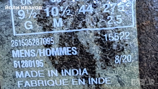 Clarks-нови кларкове 44 номер-India, снимка 7 - Кецове - 52921104