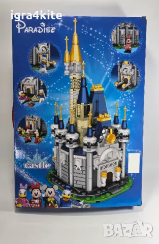 Конструктор замък Дисни с Мики и Мини Маус , Доналд Дък 556 части, снимка 2 - Конструктори - 49495204