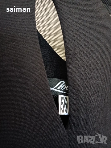 рокли-40евро, снимка 14 - Рокли - 53537595