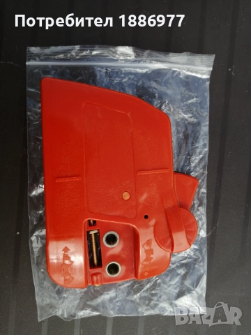 Капак за резачка за дърва