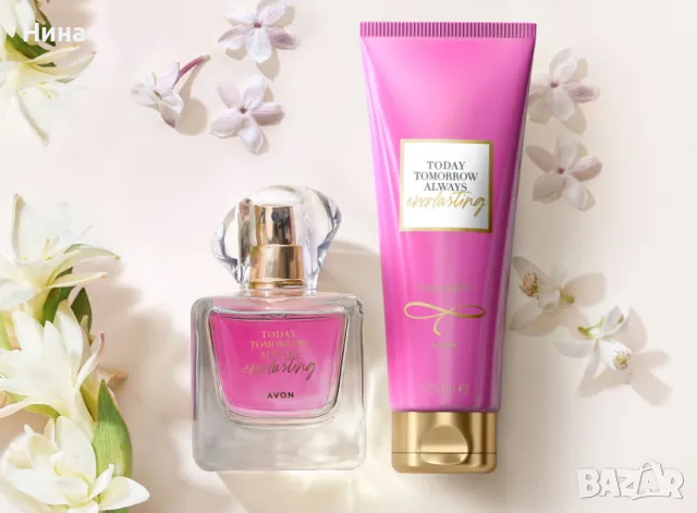 Комплект Avon TTA Everlasting 3 части , снимка 7 - Дамски парфюми - 47700667