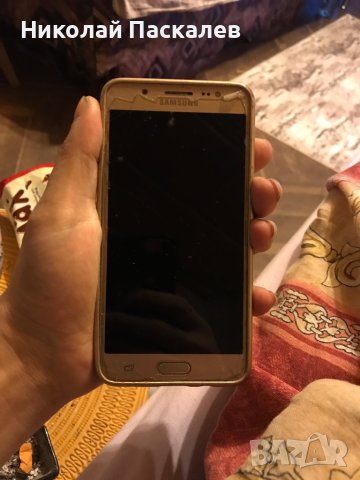Продавам GSM Samsung Galaxy J5, снимка 17 - Samsung - 40840861