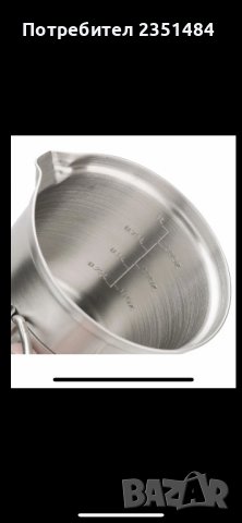 Къмпинг кухненски комплект инокс stainless steel 1 литър и тиган, снимка 3 - Газови котлони - 43259283