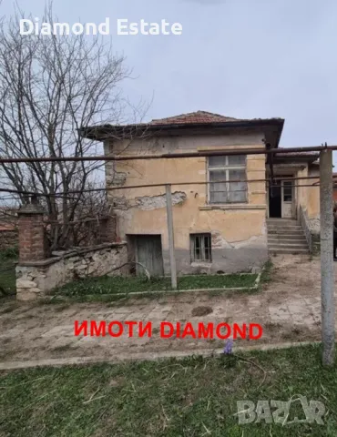 Двуетажна къща в село Крепост общ. Димитровград