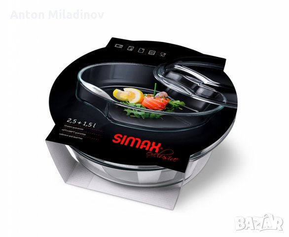  Кръгла тавичка с вместимост 2.5 лт. и стъклен капак 1.5лт.  SIMAX 