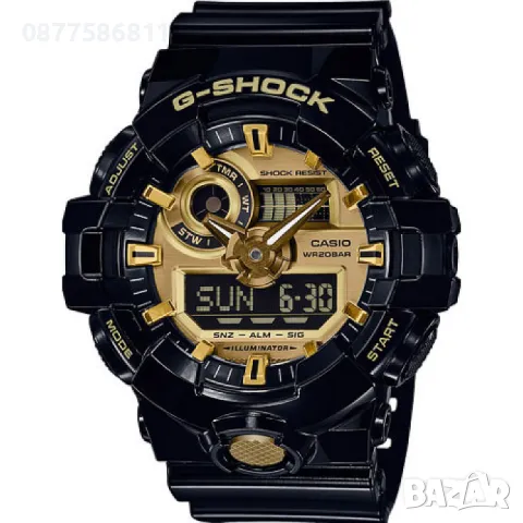 НОВ CASIO G-SHOCK GA-710GB-1AER. ЧАСОВНИК КАСИО GA-710GB GA710GB, снимка 1
